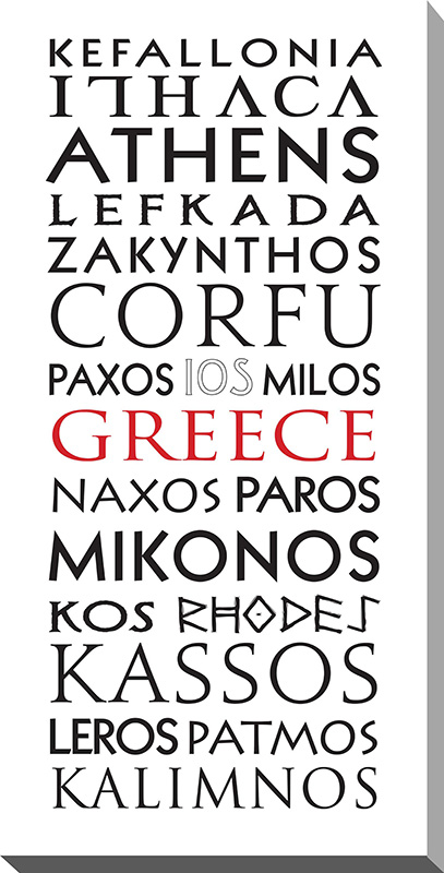 Greece II (White)